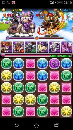 【パズドラ攻略】サンタから最悪なプレゼント降臨ダンジョン「サンタクロース降臨！」超祝福級攻略！ スマホゲームch