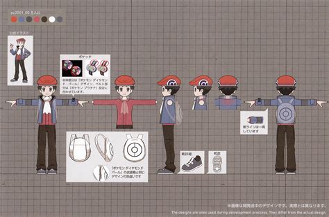 File Concept Art Lucas Platinum Style BDSP Bulbapedia The