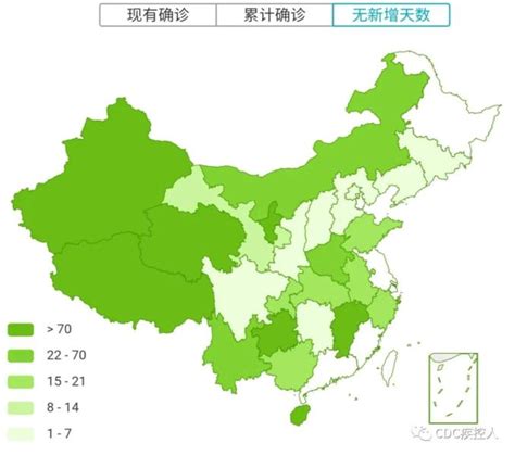 【疫情防控】新增1例，高10中48，全国疫情中高风险地区及疫情信息（2月7日） 澎湃号·政务 澎湃新闻 The Paper