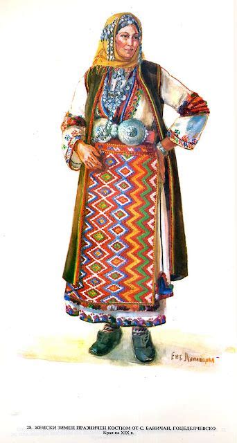 FolkCostume Embroidery Overview Of The Costumes Of Pirin And The