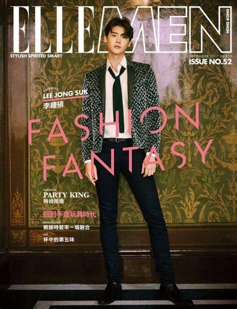 Lee Jong Suk Strikes A Stylish Pose For Elle Men Allkpop Lee