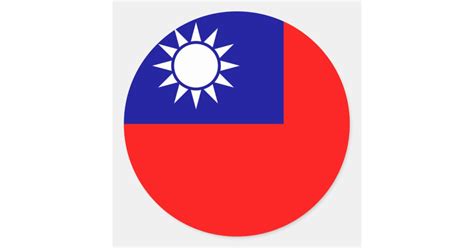 Taiwan Flag Sticker | Zazzle