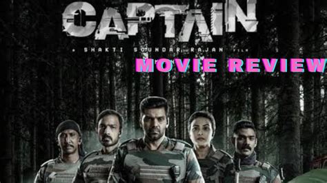 Captain2022 Movie Review Tamilteluguarya Aishwarya Lekshmi