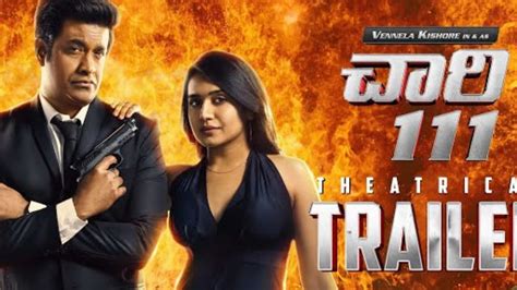 Chaari 111 Trailer Vennela Kishore Murali Sharma Sanyuktha V