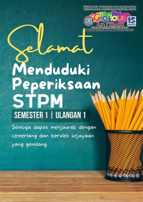 Peperiksaan Semester Stpm Smk Tun Habab