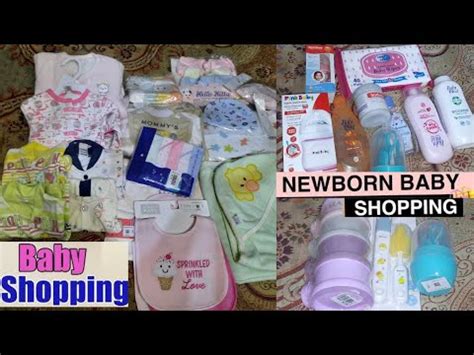 My New Born Baby Shopping New Born Baby Essential Products