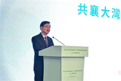 行政長官出席廣西打造粵港澳大灣區重要戰略腹地2024香港推介會暨重大項目簽約儀式致辭（只有中文）（附圖／短片）