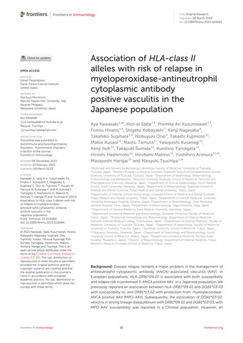 Pdf Association Of Hla Class Ii Alleles With Risk Of Relapse In