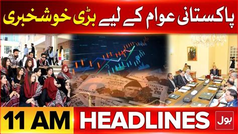 Sunni Ittehad Council Reserved Seats Bol News Headlines At Am