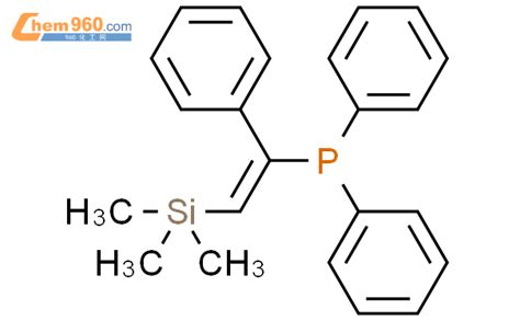 Phosphine Diphenyl Phenyl Trimethylsilyl Ethenyl