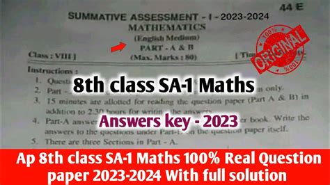 Ap Sa1 8th Class Maths Real Question Paper And Answer 2023 24 8th