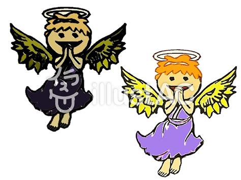 Guardian Angel Clipart At Getdrawings Free Download