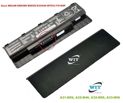 A N A N A N A N Laptop Battery For Asus N N V