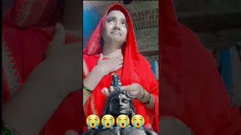 कितनी परीक्षा लिख दी बाबा तूने भाग मे मेरे 😭😭😭samarpoonam Youtube