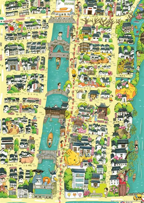 Suzhou City Map On Behance