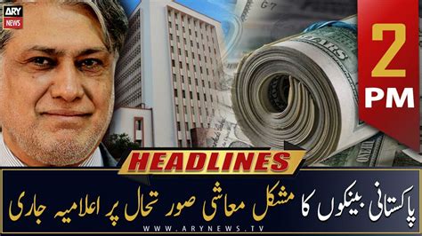 ARY News Headlines 2 PM 6th January 2023 Video Dailymotion