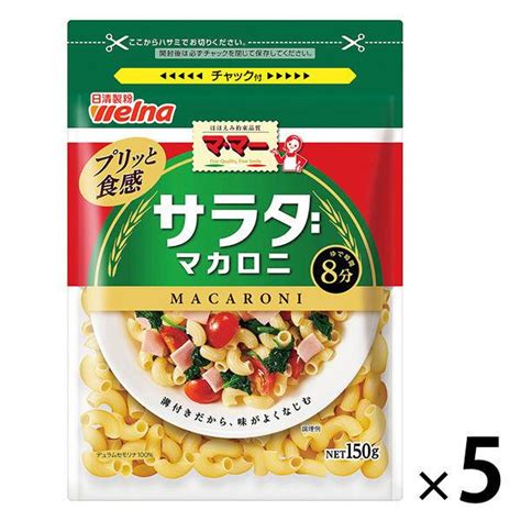 日清製粉ウェルナ マ・マー サラダマカロニ（150g） ×5個 E752533lohaco Yahoo店 通販 Yahooショッピング