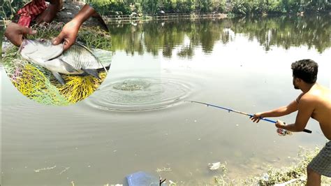 বড়ো মাছের ভয়ে ছিপ দিলো দক্ষ শিকারির হাতেhook Fishing Hookfisher