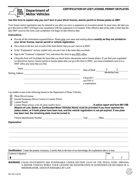 2015 2021 Form Ny Dmv Mv 1441 3 Fill Online Printable Fillable Blank