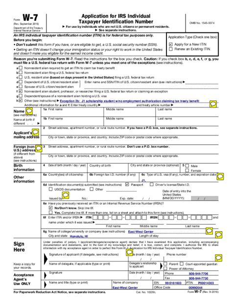 Fillable Online Getting An Itin Doesnt Change Your Immigration Status