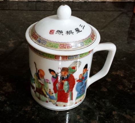 Vintage Asian Chinese Porcelain Tea Cup by KatsVintageTreasures