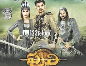 Puli Telugu Movie Review | Vijay Puli Movie Review | Puli Review and ...