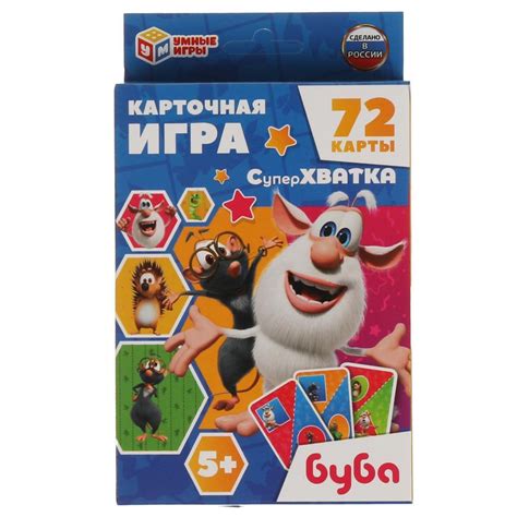 Карточная игра Умные игры Буба, Суперхватка, карточки 72 шт ...