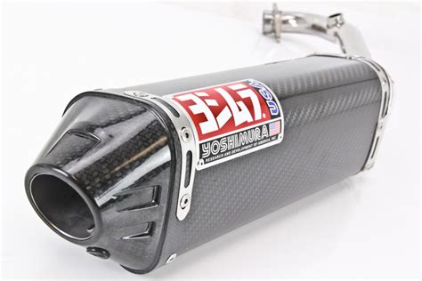 Yoshimura TRC Race Series Full Exhaust System Carbon Fiber With