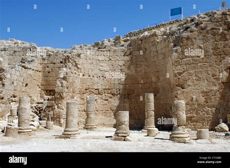 Herodion (Herodium) archaeological site Stock Photo - Alamy