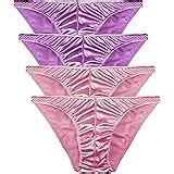 Barbra Lingerie Mens Satin Bikini Briefs Panties S To Xl Silky Sexy Mens Underwear Multi Pack