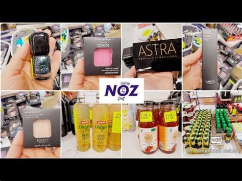 NOZ ARRIVAGE COSMÉTIQUES ALIMENTATION 13 FÉVRIER 2023 YouTube