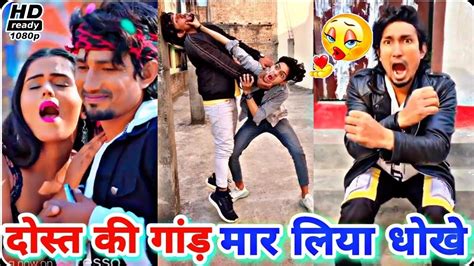 फेयर लवली कॉमेडी🤩 Mani Meraj Reels Comedy Videos Mani Meraj Comedy