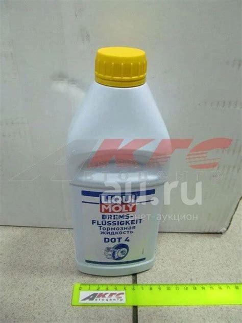 Тормозная жидкость dot-4 geely (1л) (bremsenflussigkeit) — купить в ...