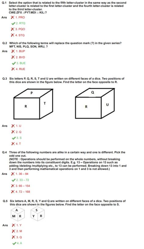 SSC CGL 2024 EXAM PAPER Held On 09 SEPTEMBER 2024 Shift 3 SSC