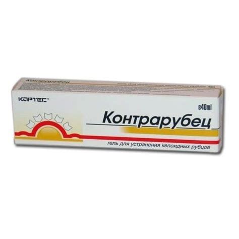 Контрарубец гель, 40 мл: інструкція, ціна, відгуки, аналоги. Купити ...
