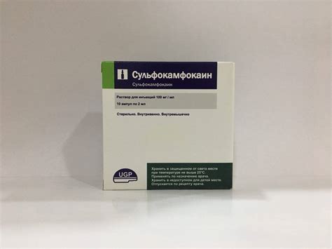 Цефтриаксон для кошек: инструкция по применению, аналоги, отзывы