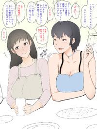 Futanari NTR Episode E Hentai Lo Fi Galleries
