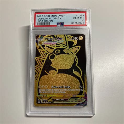 Pikachu Vmax Gold Tg Tg Lost Origin Psa Pokemon Card Values Mavin