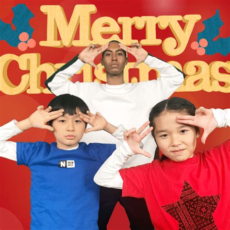 Endo、「merrychristmas」を配信開始｜the Magazine