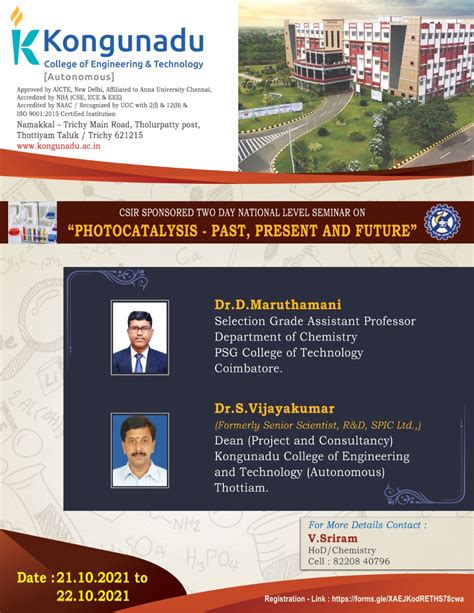 Two Day National Level Seminar On Photo Catalysis 2021 Kongunadu