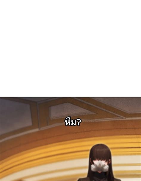 MILF Hunter From Another World 52 ROM Manga โดจน มงงะ มงงะวาย โดจนวาย 18