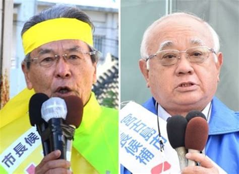 宮古島市長選が告示 新人・座喜味氏と現職・下地氏が届け出 16年ぶり一騎打ちの公算 琉球新報デジタル