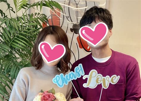 2021年月12月29日成婚退会o様＆f様（岡山県在住30代男性＆30代女性） 婚活プロデュース Cheers