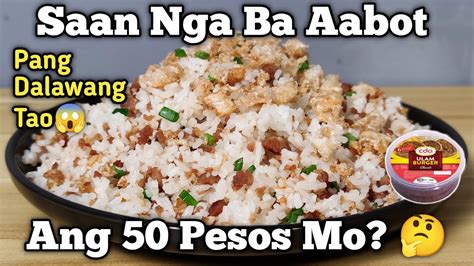 Saan Nga Ba Aabot Ang 50 Pesos Mo YouTube