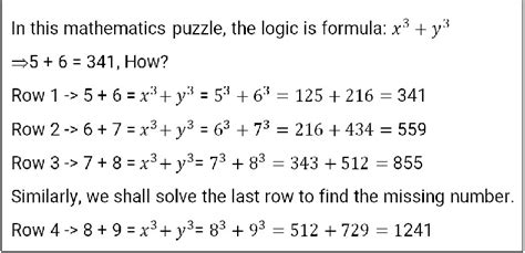 Math Riddles with Answers: Math Puzzles To Help You Crack Competitive Exams