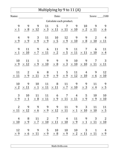 Multiplication Worksheets 9 12 PrintableMultiplication