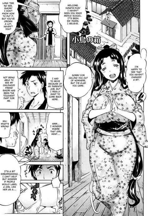 Kotori No Hako Nhentai Hentai Doujinshi And Manga