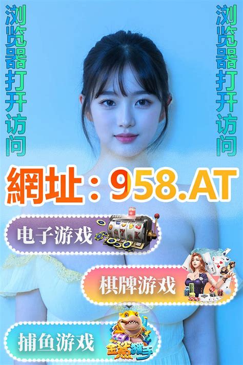 热搜第一！pg电子麻将胡了「入口：958·at」 Afdoeiwfj123のブログ