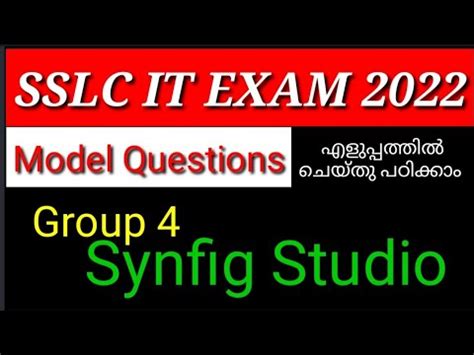 Sslc It Model Question Group Moving Images