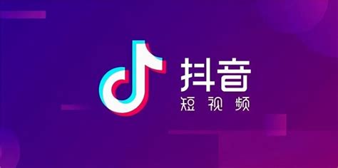 如何打造个人ip定位？抖音打造个人ip运营方案模板大全 超梦电商